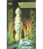 ΤΑ ΠΡΟΣΩΠΕΙΑ ΤΟΥ ΧΡΟΝΟΥ